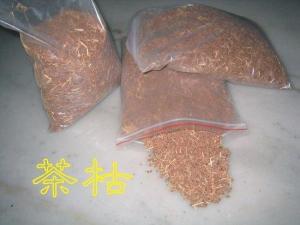 茶油粑