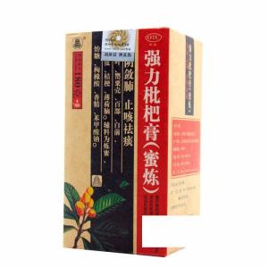 强力枇杷膏