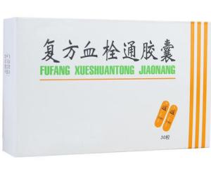 复方血栓通胶囊