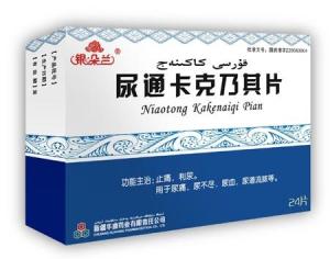 尿通卡克乃其片