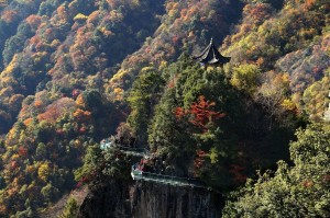 南宫山