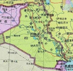 伊拉克